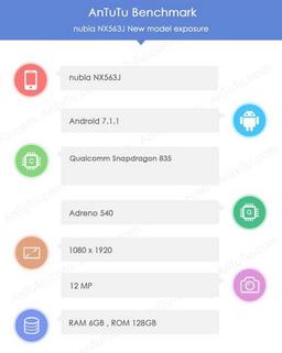 Смартфон Nubia Z17 получит SoC Snapdragon 835, дисплей Full HD и камеру разрешением 12 Мп