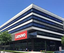 Lenovo отчиталась за второй квартал 2017/18 финансового года