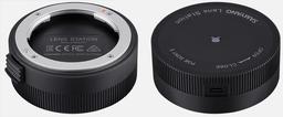 Представлена стыковочная станция Samyang для объективов с креплением Sony E