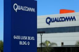 Сделка между Broadcom и Qualcomm, при её заключении, окажется под очень пристальным вниманием китайских регуляторов
