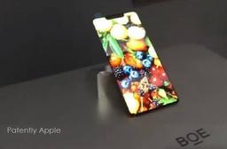 Крупнейший китайский производитель панелей OLED собирается построить фабрику исключительно для нужд Apple