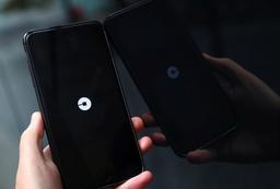 SoftBank и Dragoneer Investment Group хотят купить акции Uber дешевле, чем они оценивались в последнем раунде финансирования