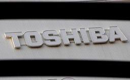 Toshiba утверждает, что не ведет переговоры с Asustek Computer о продаже производства ПК