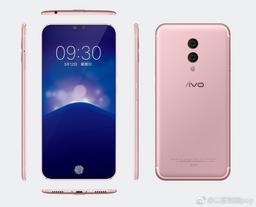 Смартфон Vivo Xplay 7 может стать самым безрамочным среди существующих