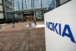 Nokia Technologies — единственное подразделение компании, сумевшее нарастить выручку в прошлом квартале