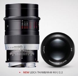 Появилось первое изображение современной версии объектива Leica Thambar-M 90mm f/2.2