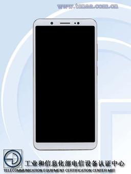 Смартфон Vivo Y79 получил 6-дюймовый экран с соотношением сторон 18:9 и камеру разрешением 24 Мп