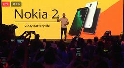 Представлен смартфон Nokia 2, работающий без подзарядки два дня