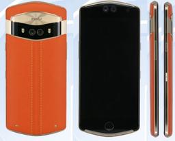 Смартфон Meitu V6 получил нестандартный, но традиционный для производителя корпус и четыре камеры
