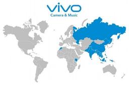 Vivo выйдет на рынок России
