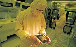 Регуляторы ЕС и США якобы обвиняют TSMC в нарушении антимонопольного законодательства, но сама компания пока запросов не получала