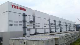 Western Digital не собирается уступать Toshiba без боя