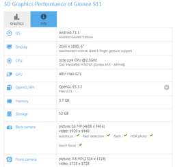 У смартфона Gionee S11 тоже будет 6-дюймовый дисплей с соотношением сторон 18:9