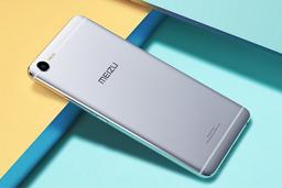 Meizu первой будет использовать SoC Helio P40, которая может оказаться восьмиядерной
