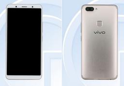 Внешне смартфон Vivo X20 будет ещё одной вариацией на тему iPhone 7 Plus