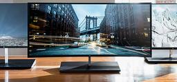 HP EliteOne 1000 G1 – моноблочный компьютер с заменяемым дисплеем