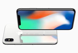 Новые смартфоны iPhone не впечатлили инвесторов, акции Apple снизились на 0,4%