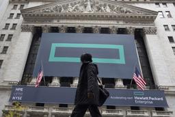 HPE отчиталась за третий квартал 2017 финансового года