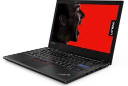 Юбилейный ноутбук Lenovo, приуроченный к 25-летию торговой марки ThinkPad, окажется всего лишь версией модели ThinkPad T470