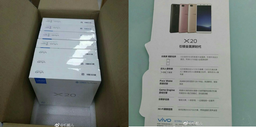 Фотографии упаковки Vivo X20 подтверждают характеристики смартфона