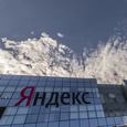 «Яндекс» отказался удалять ссылки на пиратский контент