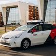 Яндекс запустил беспилотное такси
