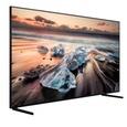 Первый 8K-телевизор Samsung готов к выходу в свет
