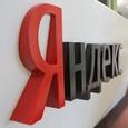 «Яндекс» всё-таки удалил ссылки на пиратский контент