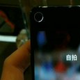 Светодиодное кольцо вокруг фронтальной камеры Samsung Galaxy S10 будет иметь обширную функциональность