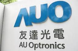 AUO начнет поставки телевизионных панелей 8K в первой половине 2018