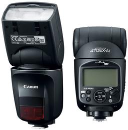 Вспышка Canon Speedlite 470EX-AI поворачивает головку автоматически