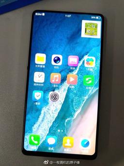 Опубликовано изображение смартфона Vivo с экраном во всю фронтальную панель