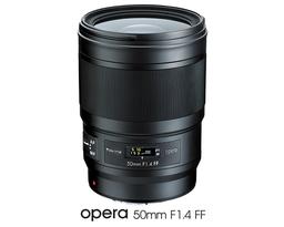 Полнокадровый объектив Tokina opera 50mm F1.4 FF предназначен для зеркальных камер верхнего сегмента