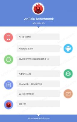 В AnTuTu замечен смартфон Asus Z01RD на SoC Qualcomm Snapdragon 845