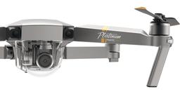 Анонс дрона DJI Mavic Pro II ожидается в марте