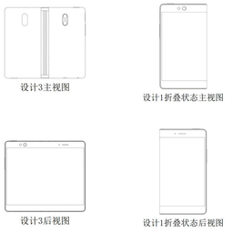 Oppo патентует смартфон со складным экраном