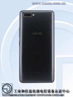Стали известны параметры смартфона Vivo, который получит подэкранный сканер отпечатков пальцев