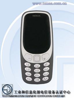 Мобильный телефон Nokia 3310 4G получит двухъядерный процессор и 256 МБ оперативной памяти