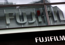 Fujifilm Holdings может купить компанию Xerox