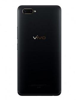 Смартфон Vivo с подэкранным сканером отпечатков пальцев будет стоить 625 долларов