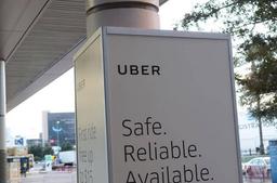 SoftBank стала крупнейшим инвестором Uber, приобретя около 15% акций компании
