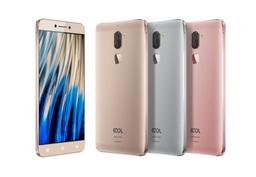 LeEco пришлось продать большую часть акций компании Coolpad, находившихся в её распоряжении