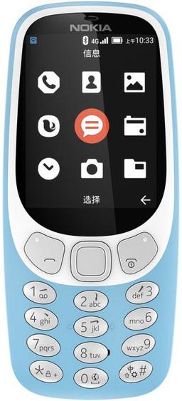 Продажи телефонов Nokia 3310 4G начнутся в конце февраля