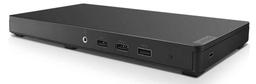 Lenovo Thunderbolt 3 Graphics Dock – стыковочная станция для ноутбука со встроенной 3D-картой Nvidia GeForce GTX 1050