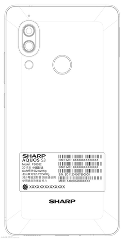 Смартфон Sharp Aquos S3 (FS8032) сертифицирован на Тайване