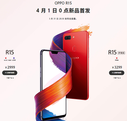 Оснащенные экранами OLED смартфоны Oppo R15 и R15 Dream Mirror Edition представлены официально