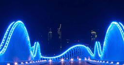 Philips Lighting меняет название
