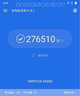 Экран смартфона OnePlus 6 получит иное соотношение сторон относительно текущей модели