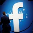 Доступ к записям голосовых чатов Facebook* Messenger имели посторонние