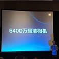 Xiaomi представила 64-мегапиксельную камеру смартфона Redmi Note 8 и анонсировала 100-мегапиксельную, которая может появиться в Mi Mix 4